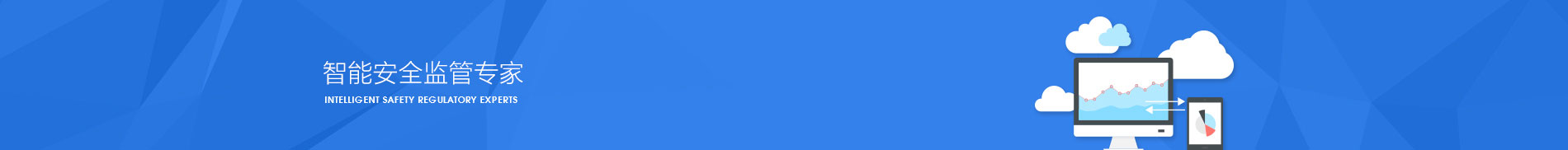 產(chǎn)品中心BANNER
